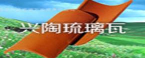 2020十大玻璃品牌排名,福耀牌是跨國工業集團,南玻致力可再生能源