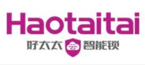 十大指紋鎖品牌排名,超人專注智能鎖產(chǎn)品,中控是知名品牌