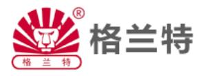 2020十大玻璃品牌排名,福耀牌是跨國工業集團,南玻致力可再生能源