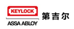 十大指紋鎖品牌排名,超人專注智能鎖產(chǎn)品,中控是知名品牌