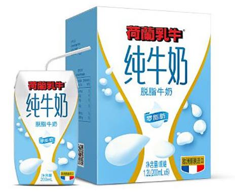 2020年十大奶粉品牌排名,愛卡專業有名氣,飛鶴覆蓋率廣