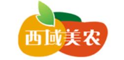 十大蔓越莓干品牌排名,良品鋪子、三只松鼠的零食都很美味