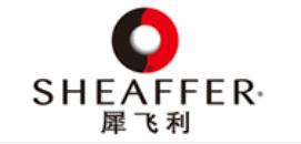 十大美工鋼筆品牌排名,施耐德、萬寶龍美工鋼筆值得選購