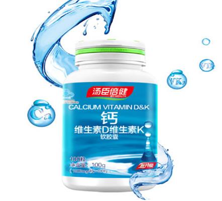 十大鈣片產(chǎn)品品牌排名,湯臣倍健、修正藥業(yè)保健品值得信賴