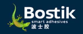 十大固體膠品牌排名,得力具有代表性,齊心專注辦公物資研發