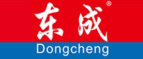 2020年十大水平儀品牌排名,博世電動工具、徠卡全球知名