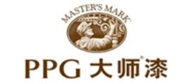九大墻漆品牌排名,保儷萊是創(chuàng)新品牌,沙漠綠洲漆專注綠色