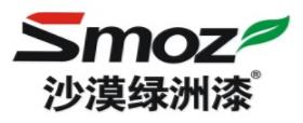 九大墻漆品牌排名,保儷萊是創(chuàng)新品牌,沙漠綠洲漆專注綠色