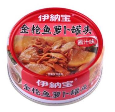 十大優質狗罐頭品牌排名,海洋之星、波奇愛麗思罐頭營養豐富