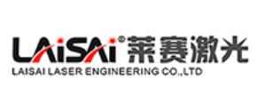 2020年十大水平儀品牌排名,博世電動工具、徠卡全球知名