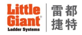 十大家用梯品牌排名,奧鵬家用梯很安全,穩耐家用梯是行業的創新者