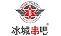 十大烤肉美食品牌排名,好倫哥、金鼎勝韓式經典烤肉很美味