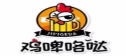 十大韓國料理品牌排名,壇子村韓國料理、木槿花韓國料理特點鮮明