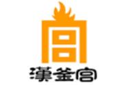 十大烤肉美食品牌排名,好倫哥、金鼎勝韓式經典烤肉很美味