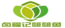 十大啵啵魚品牌排名,魚美味啵啵魚、鮮饞后飽啵啵魚口感豐厚