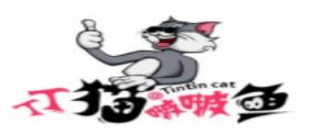 十大啵啵魚品牌排名,魚美味啵啵魚、鮮饞后飽啵啵魚口感豐厚