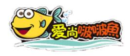十大啵啵魚品牌排名,魚美味啵啵魚、鮮饞后飽啵啵魚口感豐厚