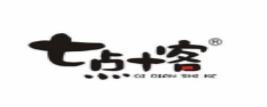 2020年熱干面品牌排名,楚街一品熱干面、湯師傅熱干面很美味
