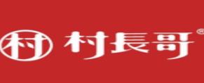 2020年熱干面品牌排名,楚街一品熱干面、湯師傅熱干面很美味