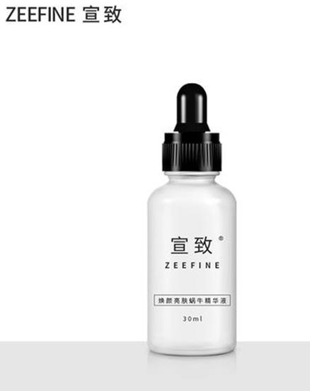 六款抗老護膚品品牌,赫蓮娜抗衰老功效好,修麗可延緩衰老