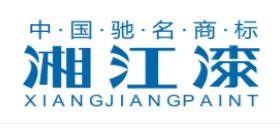 十大工業涂料品牌排名,PPG涂料很知名,International涂料很安全