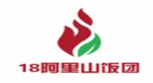 九款飯團(tuán)品牌排名,dangos飯團(tuán)、愛(ài)尚飯團(tuán)市場(chǎng)人氣高
