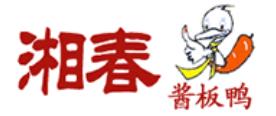 十大烤鴨品牌排名,煌上煌烤鴨、全聚德烤鴨味道醇厚