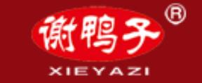十大烤鴨品牌排名,煌上煌烤鴨、全聚德烤鴨味道醇厚
