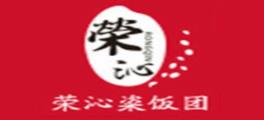 九款飯團(tuán)品牌排名,dangos飯團(tuán)、愛(ài)尚飯團(tuán)市場(chǎng)人氣高