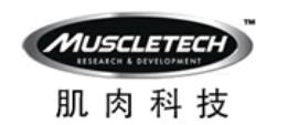 十大增肌粉品牌排名,湯臣倍健增肌粉、肌肉科技增肌粉受喜愛