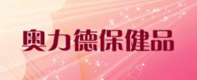 十大增肌粉品牌排名,湯臣倍健增肌粉、肌肉科技增肌粉受喜愛