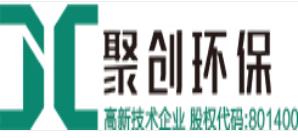 十大滅菌器品牌排名,紅太陽滅菌器、鴻基潔凈滅菌器值得購買