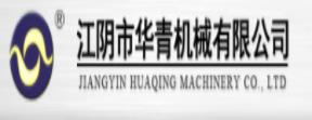 十大滅菌器品牌排名,紅太陽滅菌器、鴻基潔凈滅菌器值得購買