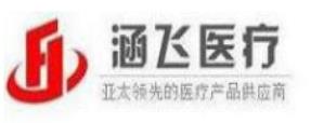 十大滅菌器品牌排名,紅太陽滅菌器、鴻基潔凈滅菌器值得購買