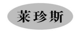 十大平底鍋品牌,顧家平底鍋很健康,銀泰百貨備受歡迎