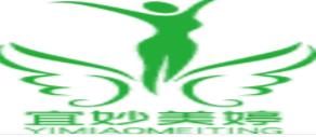 十大休閑理療中心品牌,御足堂致力保健養生,天之道很專業