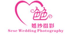 八大個人寫真攝影品牌,金夫人實力雄厚,SESE色色時尚有個性