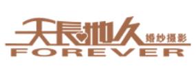 八大個人寫真攝影品牌,金夫人實力雄厚,SESE色色時尚有個性