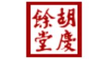 十大靈芝品牌排名,仙芝樓靈芝、同仁堂靈芝值得信賴
