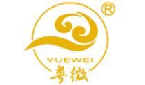 十大靈芝品牌排名,仙芝樓靈芝、同仁堂靈芝值得信賴