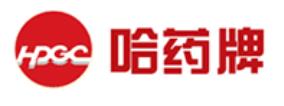 十大醫(yī)藥品牌排名,恒瑞醫(yī)藥、云南白藥都是知名品牌
