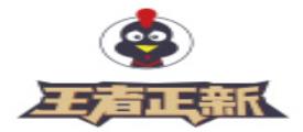 十大雞排美食品牌,炙樂雞排知名度高,艾可雞排很有名