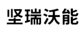 2020年十大滅火器品牌,水力消防、龍成消防產品很安全