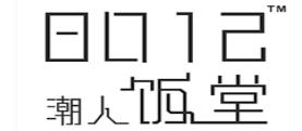 2020年外賣便當品牌,叫個外賣、萬咖便當是上班族首選