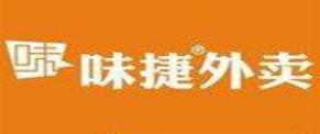 2020年外賣便當品牌,叫個外賣、萬咖便當是上班族首選