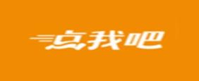 2020年外賣便當品牌,叫個外賣、萬咖便當是上班族首選