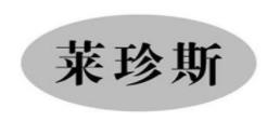 2020年十大紅茶品牌,家鄉(xiāng)緣紅茶品質(zhì)精良,正山堂紅茶很高端