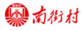 2020年好吃的火雞面牌子排名,韓國三養火雞、白象火雞面受歡迎