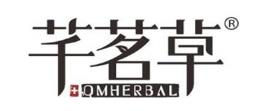 2020年唇膜品牌排名,蘭芝唇膜、Heelaa唇膜緩解唇部細紋