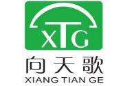 十大一次性手套品牌,藍(lán)帆一次性手套、航圖一次性手套很不錯(cuò)